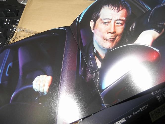 【中古】「非常に良い」［CD］いつか、その日が来る日まで…(初回限定盤A-BD版) Amazon.co.jp: いつか、その日が来る日まで…(初回限定盤B-BD版